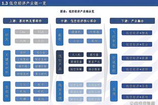 反家暴活动家：格林伍德事件不是一场关于包容的游戏